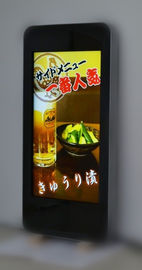 55" Outdoor LCD Digital Signage , Outdoor Digital Advertising Display Screens