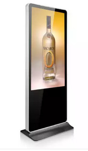 Floor Standing 2500 Nits Outdoor LCD Kiosk Interactive Touch Sunlight Viewable