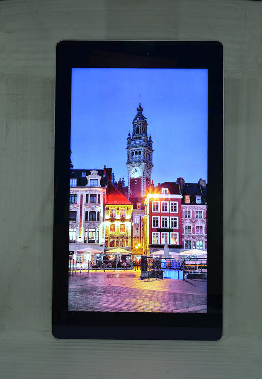 Large Digital Outdoor LCD Signage 75" IP54, 3000 nits M750EDCP-i