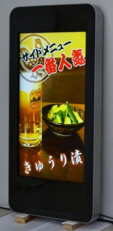 2500 nits 32inch Outdoor Wall Mount LCD Digital Signage, 10 Points PCAP Touch Screen Option