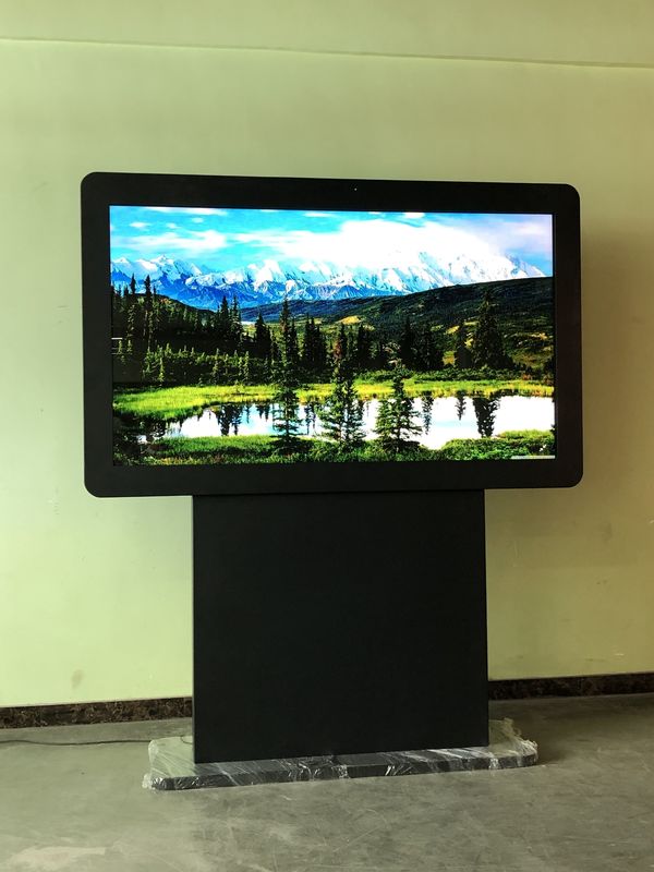 High Brightness Outdoor LCD Kiosk, 75" Interactive Capacitive Touch Screen